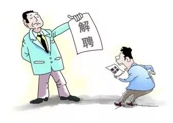 用人单位不认定工伤的时限是多久及处理与举证责任