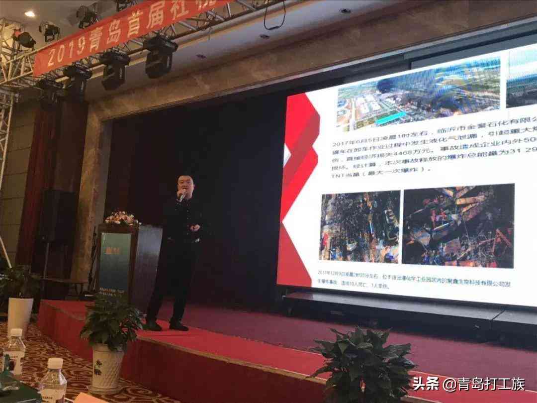 揭秘用人单位规避工伤认定的原因与影响：工伤事故认定难题深度解析