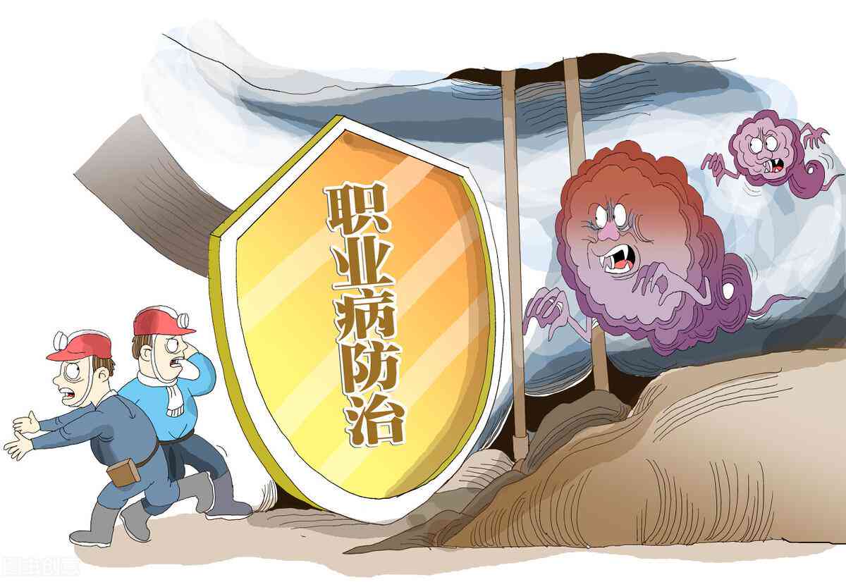 用人单位申请工伤认定是否意味承认工伤：流程、时限、伤者参与及范本解析