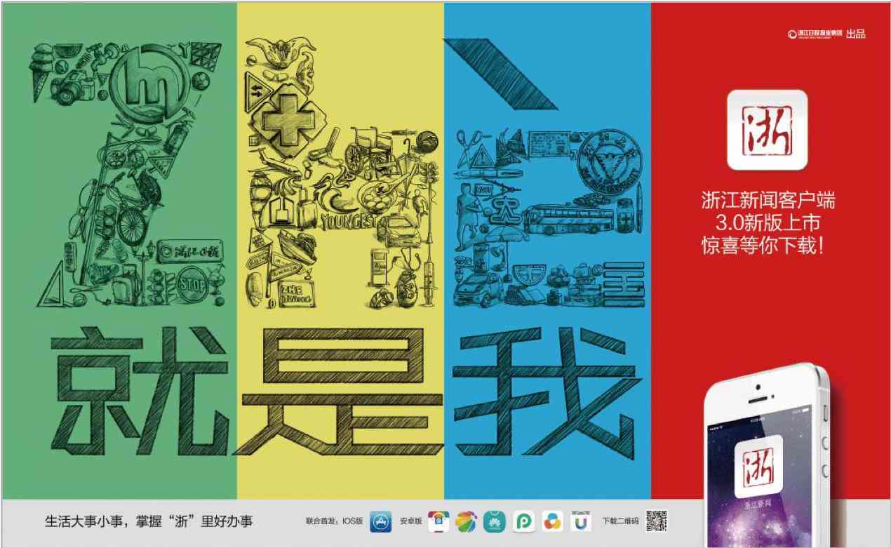 山水风景的文案：短句干净治愈，热门精选，教你如何撰写最火文案
