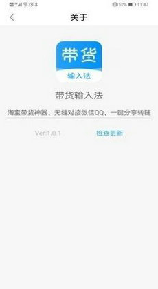 带货用哪个ai写文案软件：提升赚钱效率的不二选择