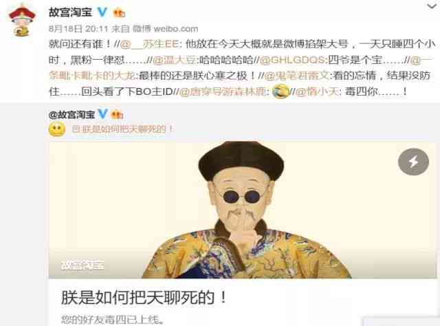 打造吸睛效果：带货文案必备的五大特点与技巧