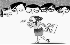 用人单位认为是工伤：举证责任、不认定处理、赔偿方式及责任分配