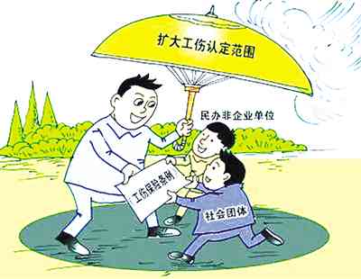 企业未及时申请工伤认定引发的法律责任与应对策略分析