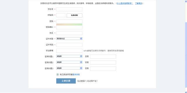 公司可以自行认定工伤吗：认定流程、赔偿标准与个人申请赔偿权利解析