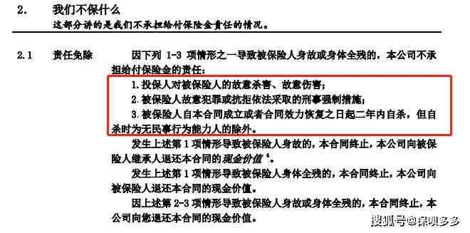 企业自     扩大：用人单位有权自主选择参加工伤保险方案