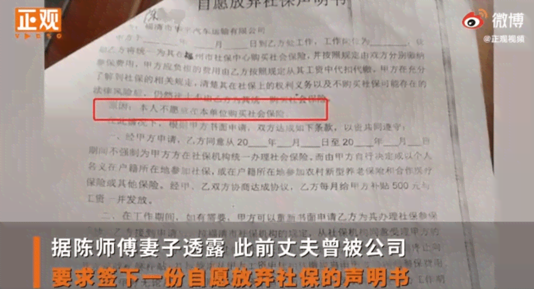 用人单位与人社局工伤认定不一致时，单位是否可单独赔偿及处理流程详解-