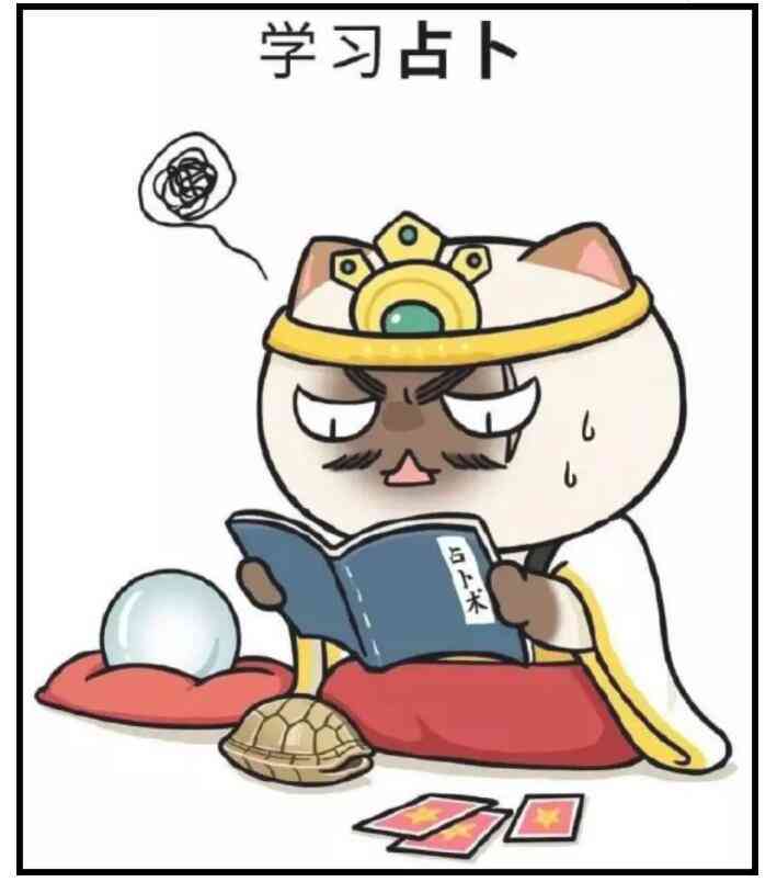 晒猫咪ai绘画文案