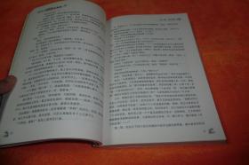 '智慧润笔助手：高效文笔优化与润色工具'