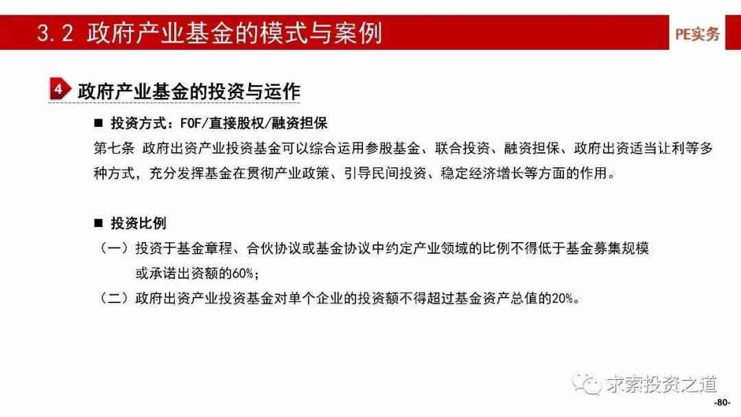 全方位风险监测与查询：深度解析高风险因素，保障用户信息安全