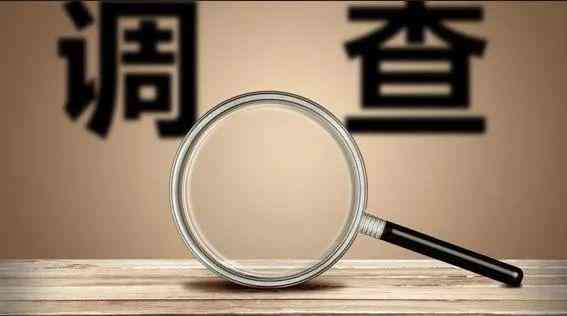 用人单位认为是工伤：举证责任、认定争议处理及赔偿指南