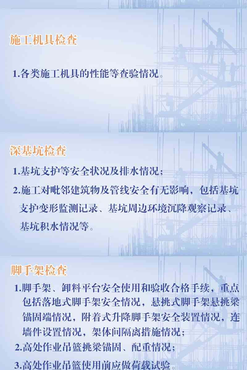 用人单位逾期未认定工伤职工权益保障与应对策略解析