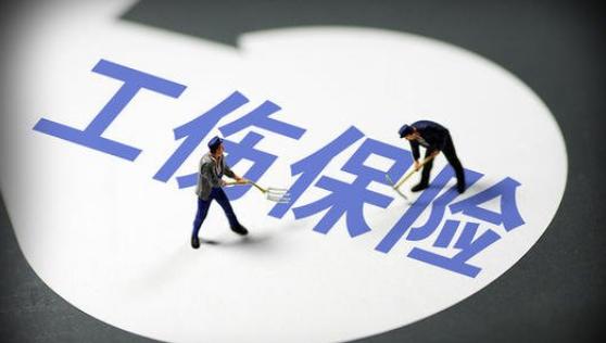 用人单位逾期未认定工伤职工权益保障与应对策略解析