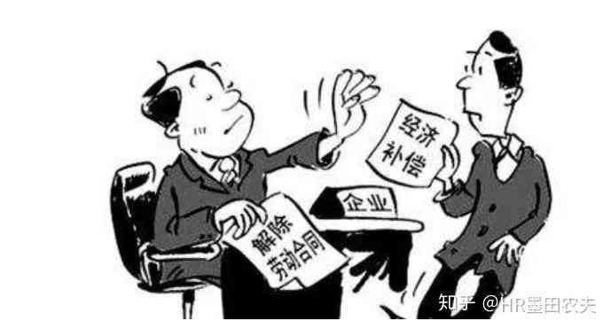 用人单位逾期未认定工伤：赔偿标准、法律责任及补救措详解