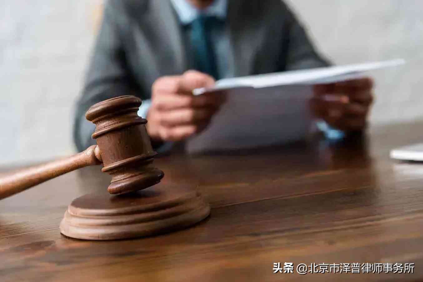 工伤认定逾期处理的赔偿标准与法律责任解析