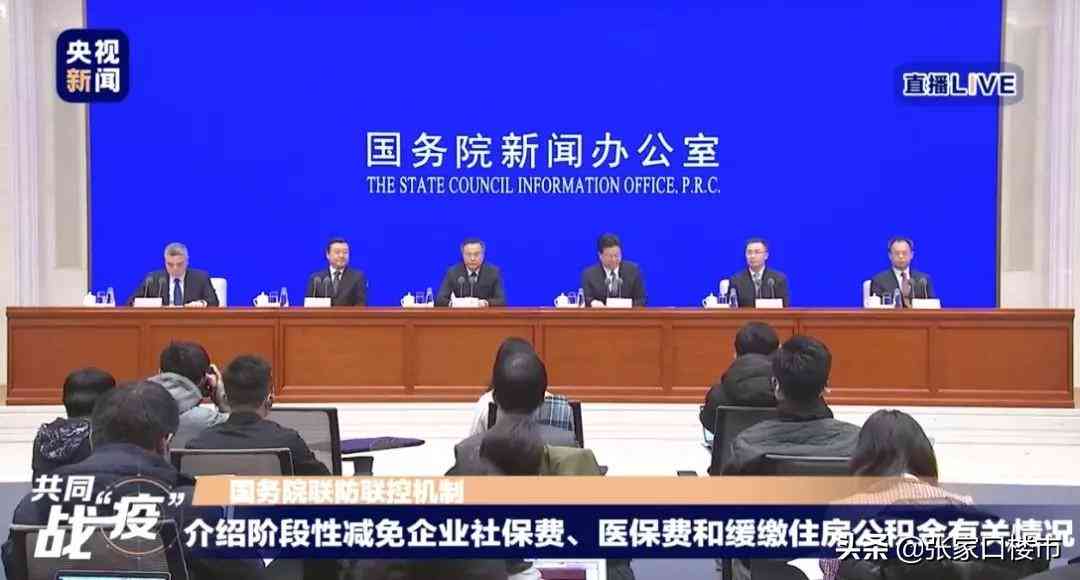工伤认定逾期处理指南：应对策略、法律途径与常见问题解答