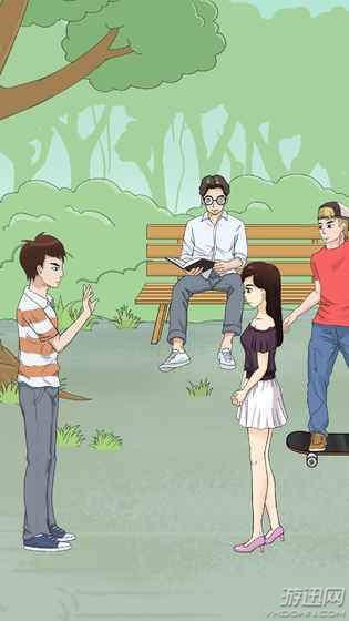 甜蜜误会：情侣搞笑对话录