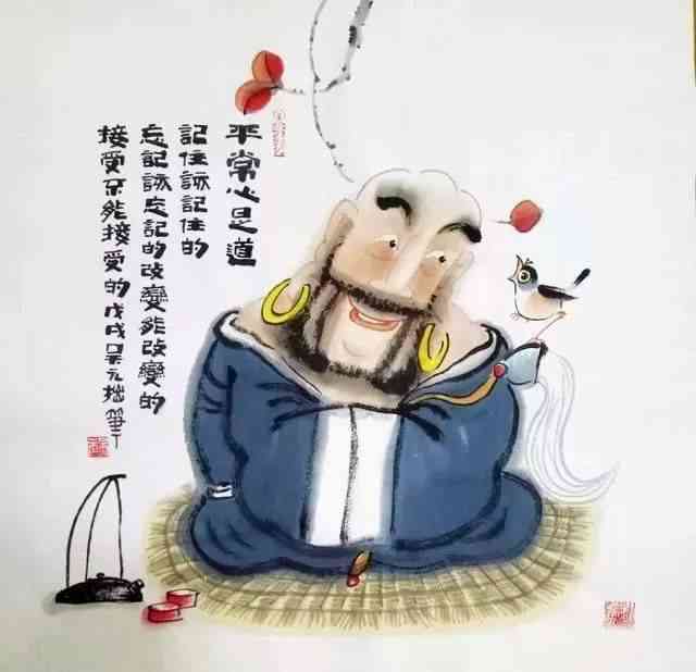 《幽默诙谐：用逗趣子巧妙传递爱意》
