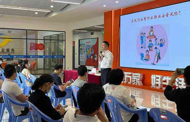 如何避免工伤等级认定：全面解析预防措与应对策略