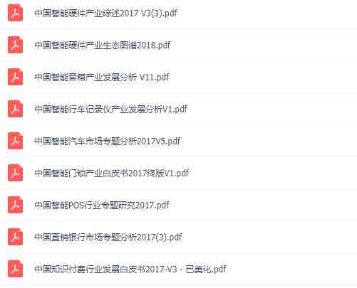 用写作猫对论文降重怎么样：辅助写作与提升论文质量的有效工具