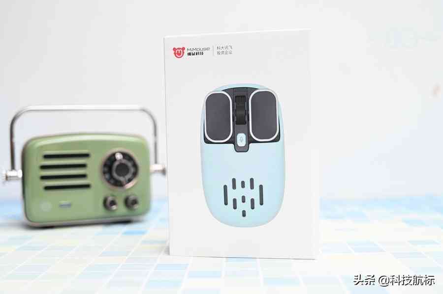 智能语音操控鼠标使用指南与功能介绍