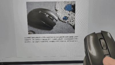 智能语音操控鼠标使用指南与功能介绍