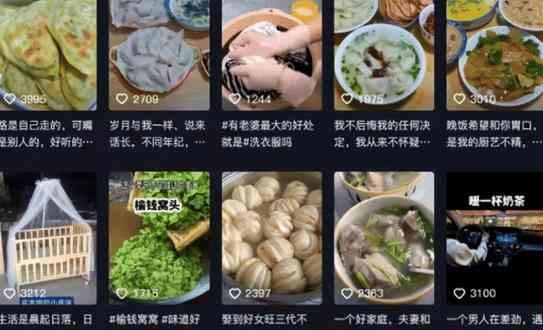 姥姥做美食抖音：姥姥做饭抖音文案攻略