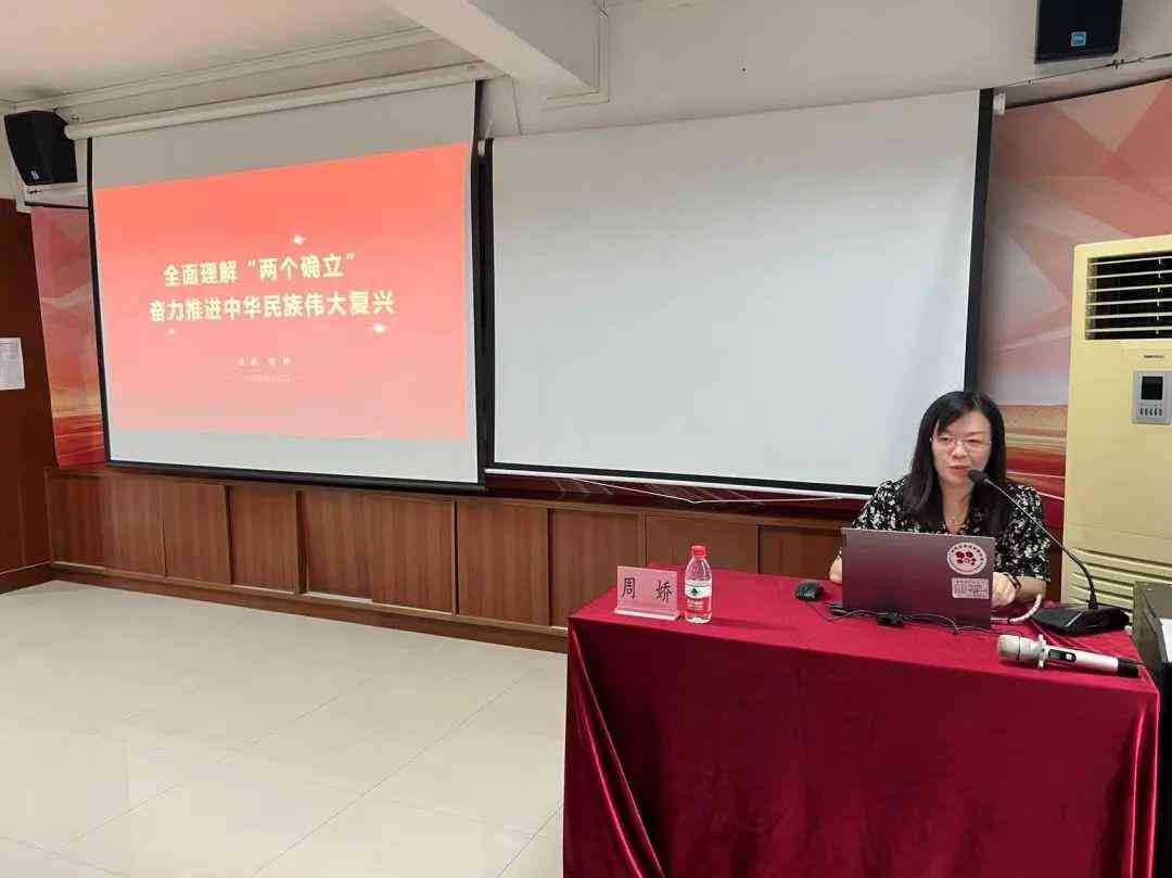 强化企业用工主体责任 促进劳动关系和谐发展