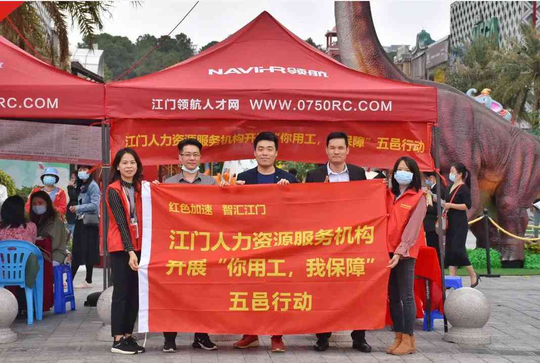 工伤认定中用工主体责任的具体应用与案例分析