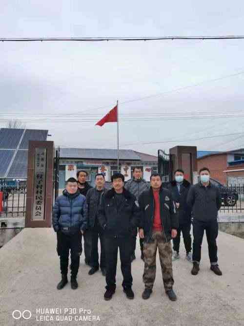 企业用工主体认定标准与流程详解