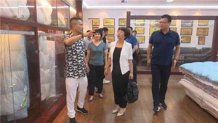 企业用工主体认定标准与流程详解