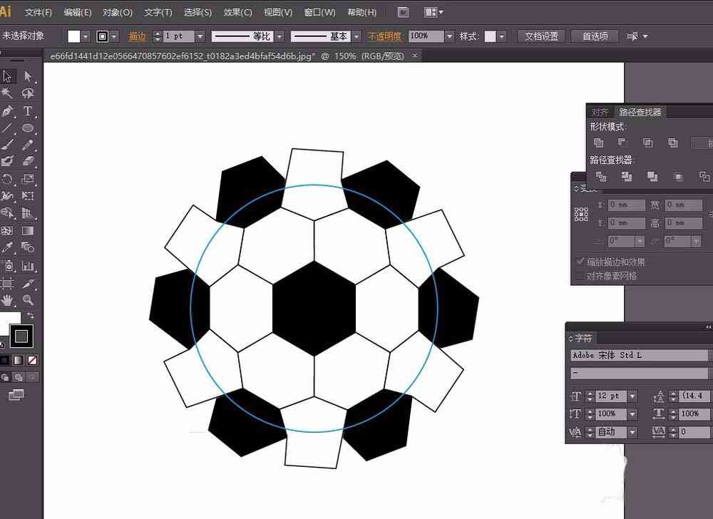 ai软件画个足球文案怎么弄：AI制作足球平面标志教程