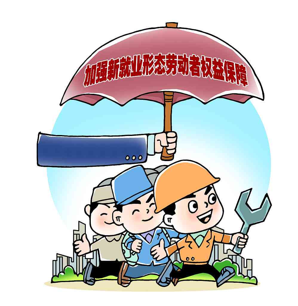 用工主体责任能认定工伤吗：工伤认定及赔偿范围详解-用工主体责任可以认定为工伤吗?