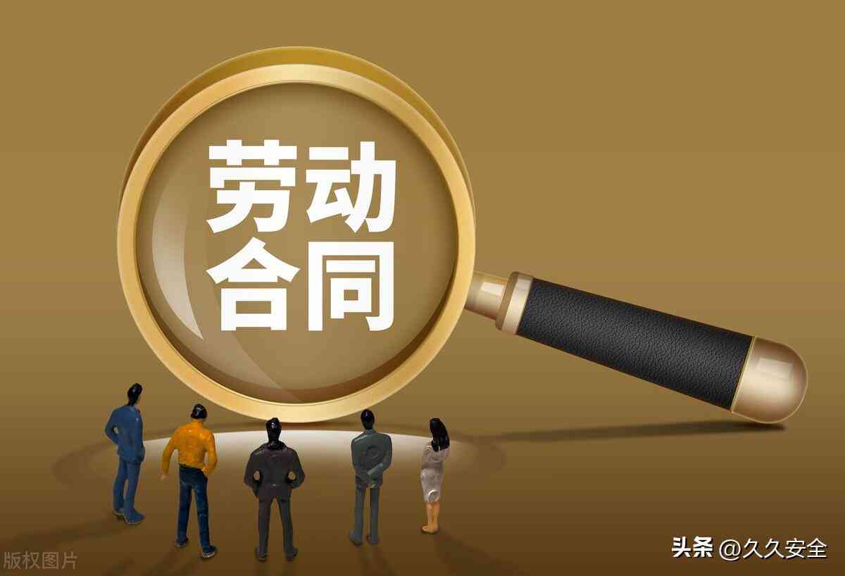 详解用工主体责任下的工伤认定标准与等级划分要点
