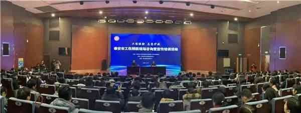 详解用工主体责任下的工伤认定标准与等级划分要点