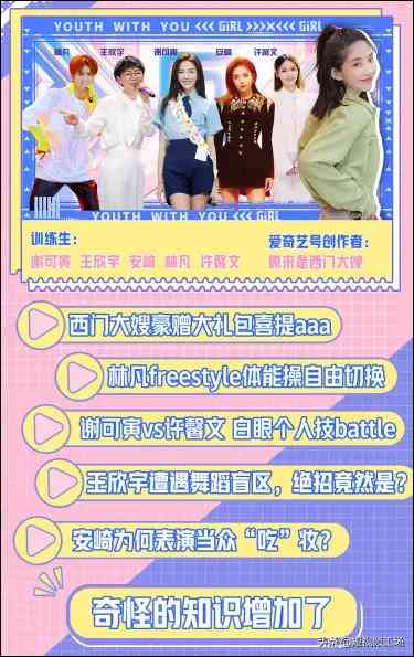 AI写作如何影响内容推荐与搜索排名：探究其对内容创作与分发机制的影响