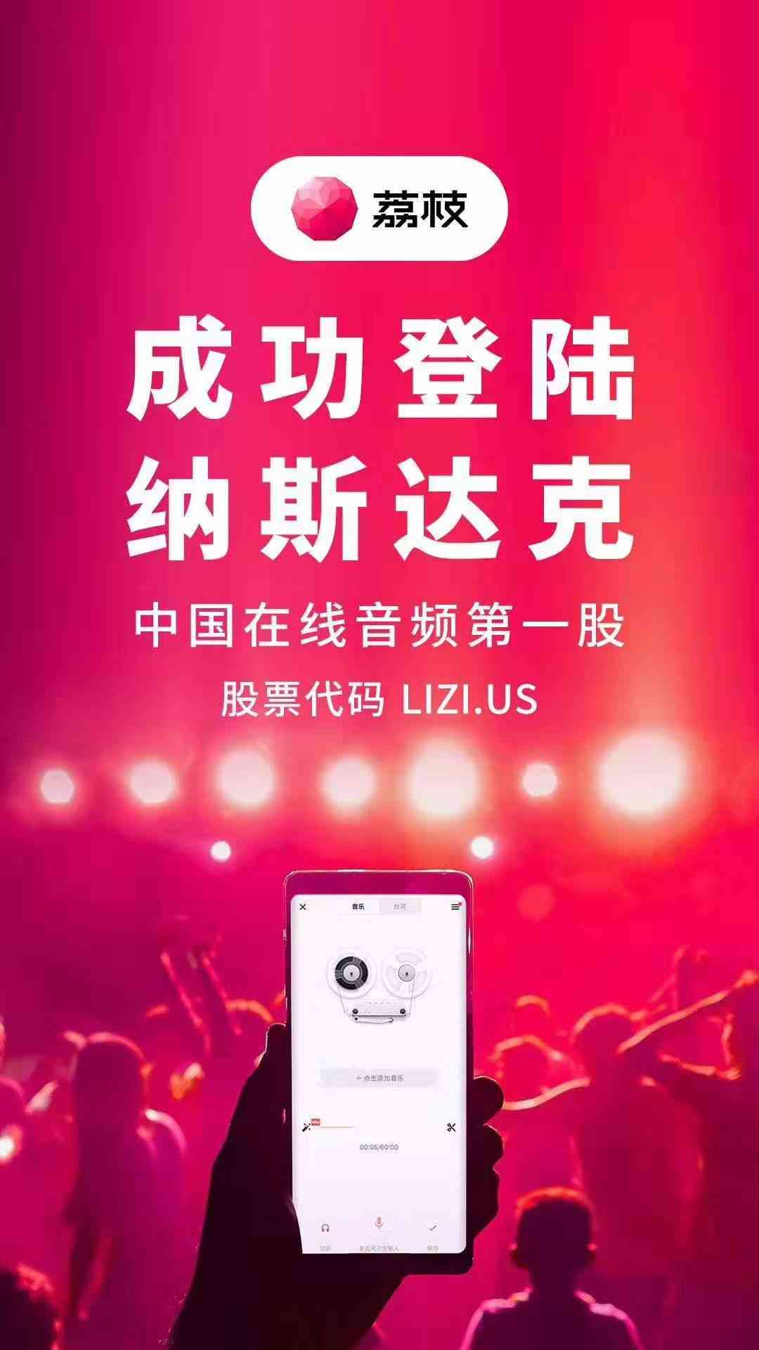 AI写作如何影响内容推荐与搜索排名：探究其对内容创作与分发机制的影响