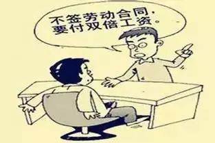 用工关系能否认定工伤