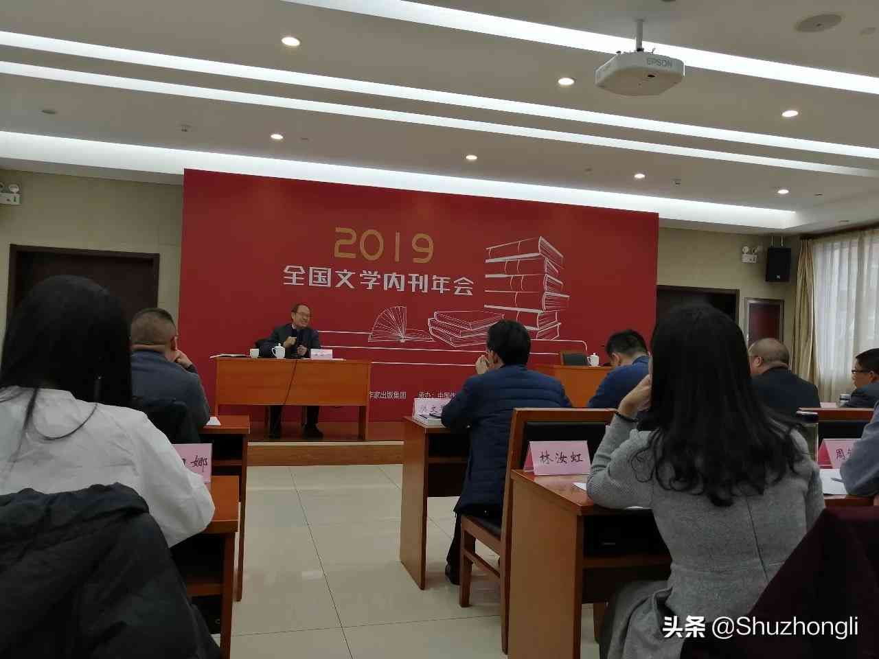 沈阳地区专业写作培训哪家强：探寻优质写作辅导机构推荐