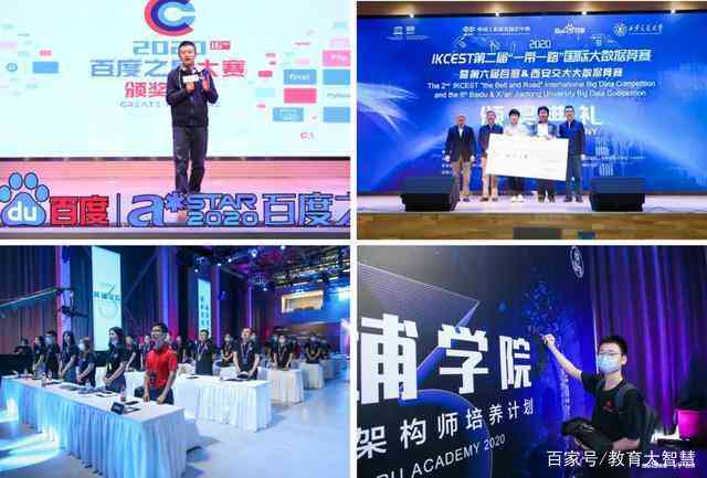 沈阳AI培训全解析：课程内容、师资力量、就业前景及学员评价一览