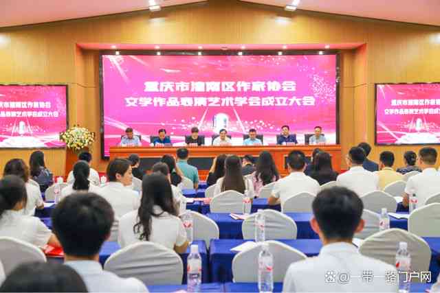 沈阳文学创作交流平台——沈阳市作家协会官方网站
