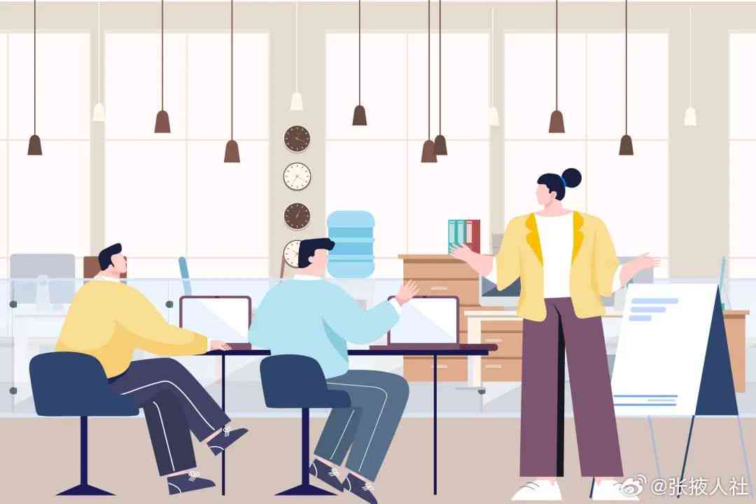 解析现代企业用工关系：劳动者权益与企业管理新视角