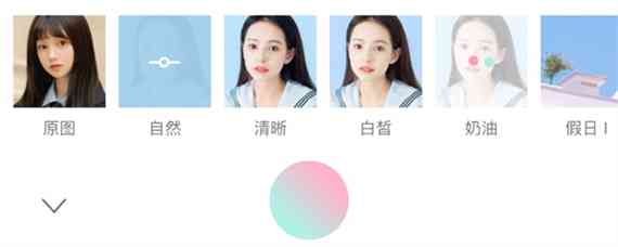 轻颜相机全新升级：全方位解决美颜拍照需求与热门功能攻略