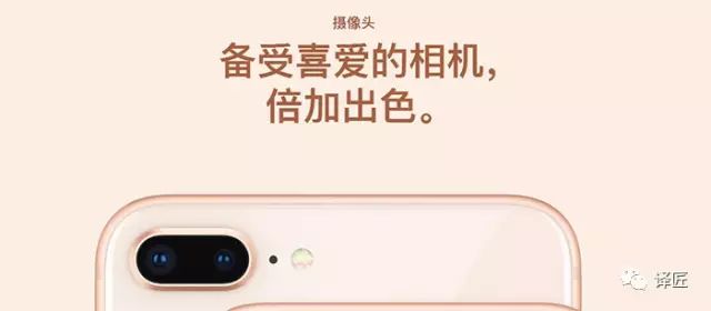 轻颜相机的广告语及其创意撰写与传文案汇编