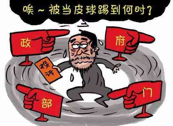 用人单位对工伤认定存在争议：如何判断与     指南