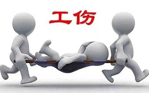 用工单位不认定工伤的情况