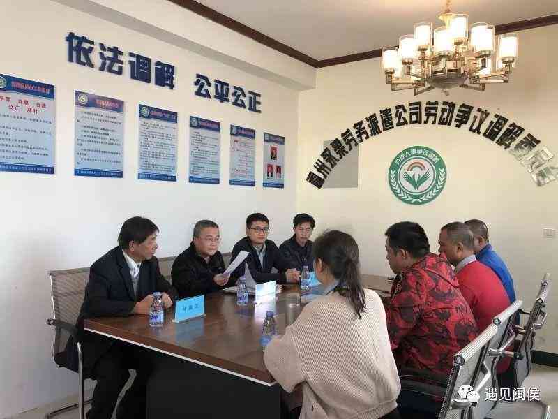 工伤责任归属解析：用工单位、派遣机构与劳动者间的法律责任划分