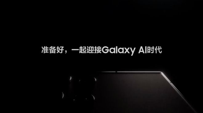 揭秘苹果智能文案工具：AI赋能下的创意功能一览
