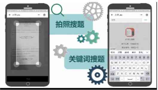 揭秘苹果智能文案工具：AI赋能下的创意功能一览