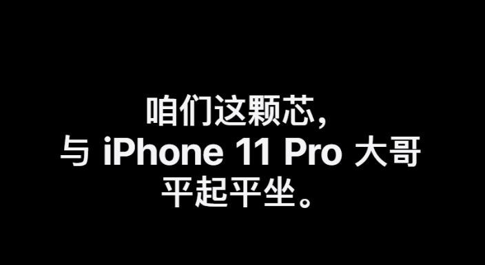 苹果文案：发圈技巧与高级感短句素材，打造朋友圈独特风格